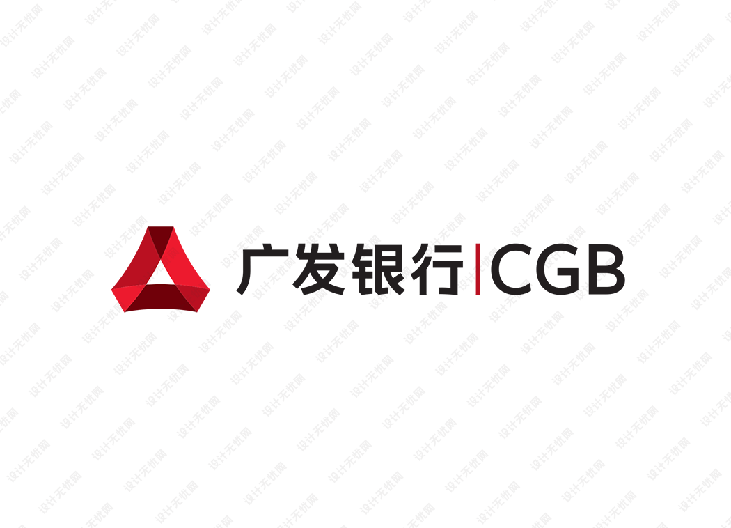 广发银行logo矢量标志素材