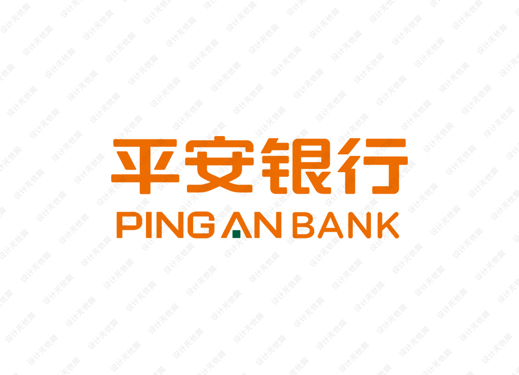 平安银行logo矢量标志素材