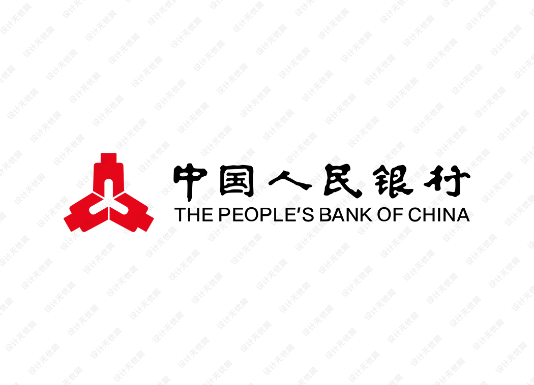 中国人民银行logo矢量标志素材