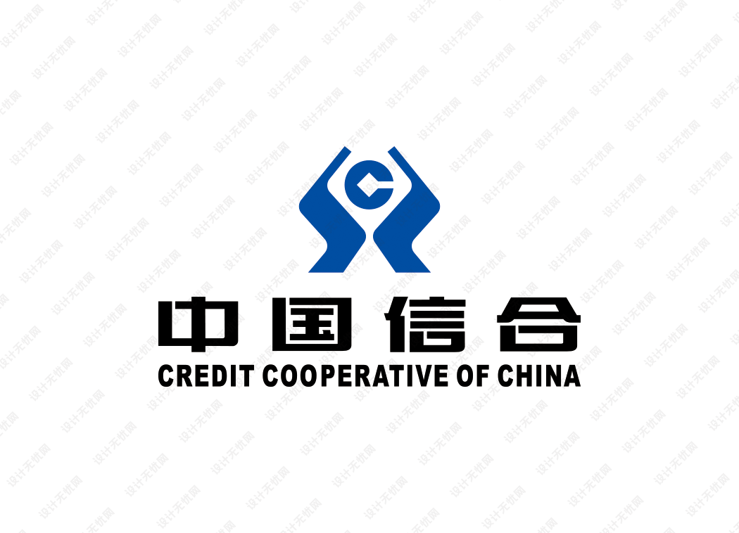 中国信合logo矢量标志素材