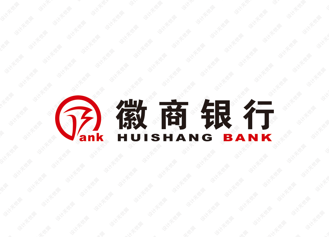徽商银行logo矢量标志素材