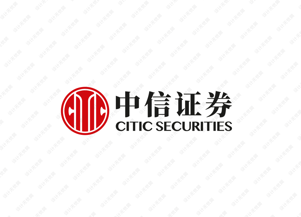 中信证券logo矢量标志素材