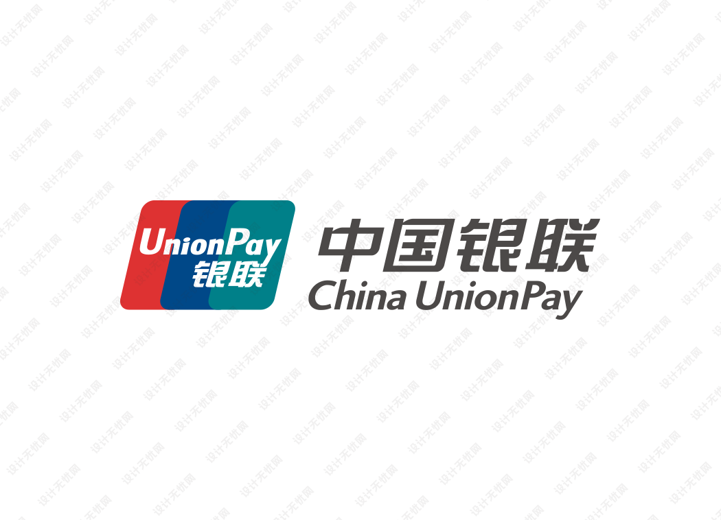 中国银联logo矢量标志素材
