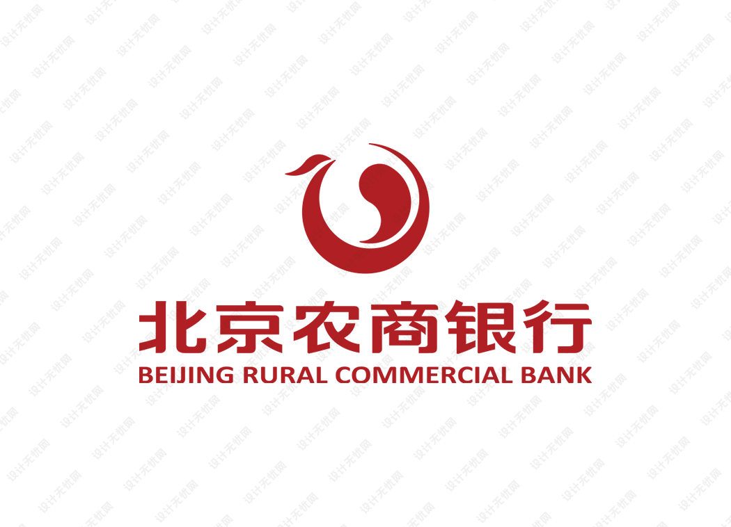 北京农商银行logo矢量标志素材