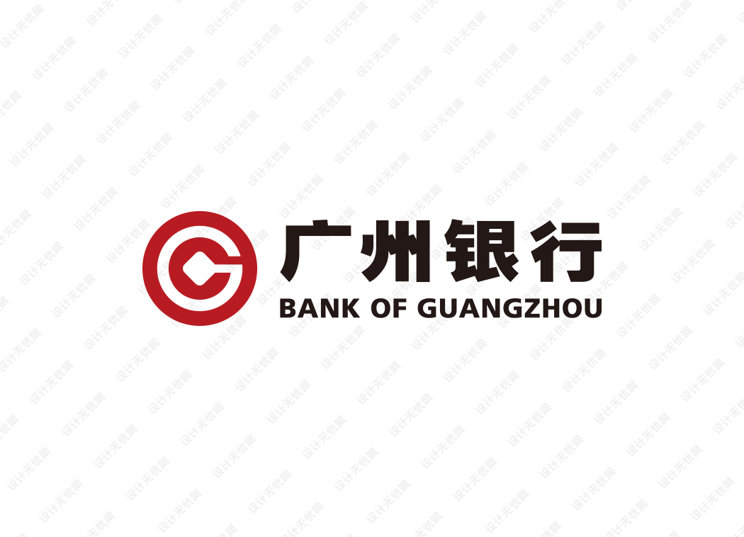 广州银行logo矢量标志素材