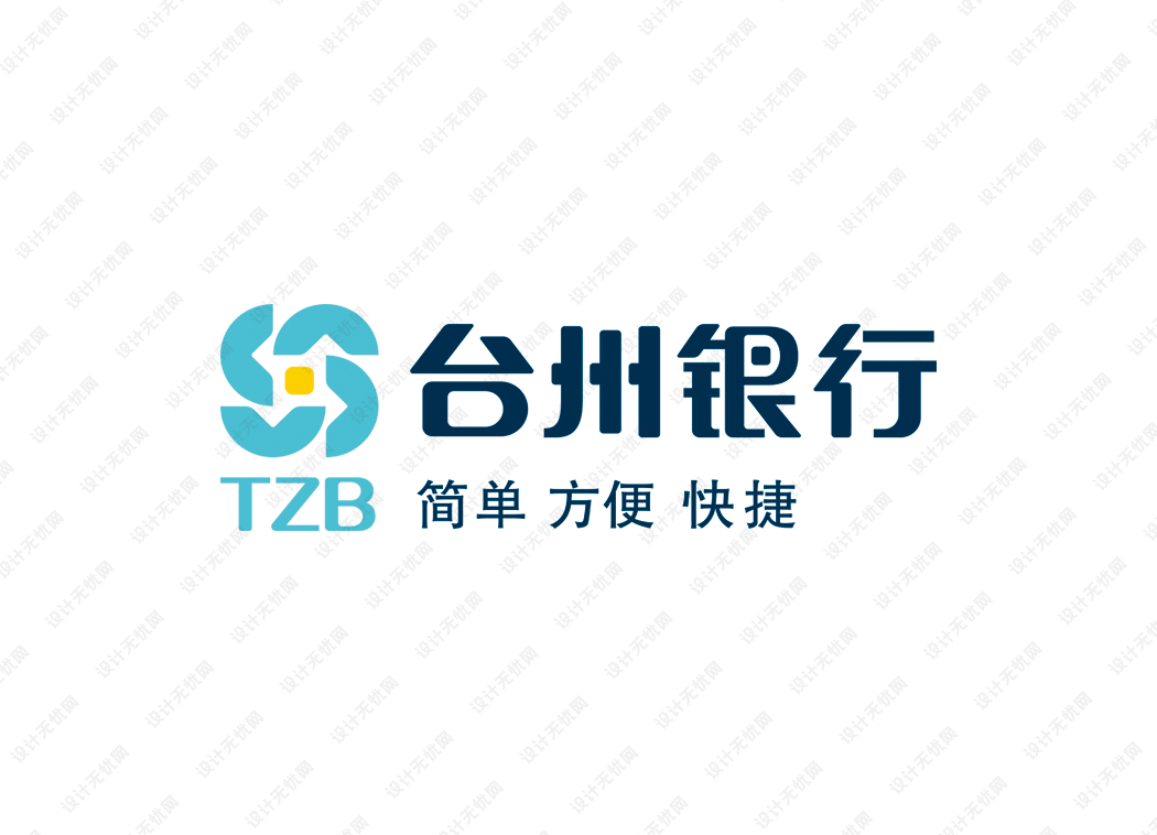 台州银行logo矢量标志素材