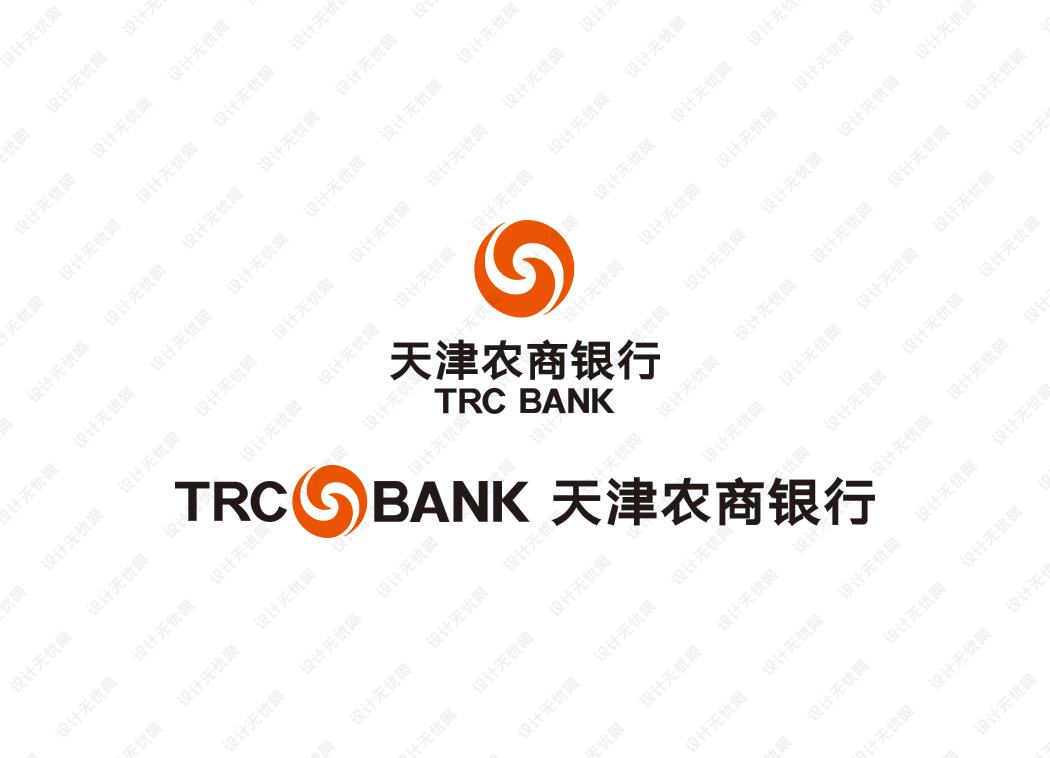 天津农商银行logo矢量标志素材