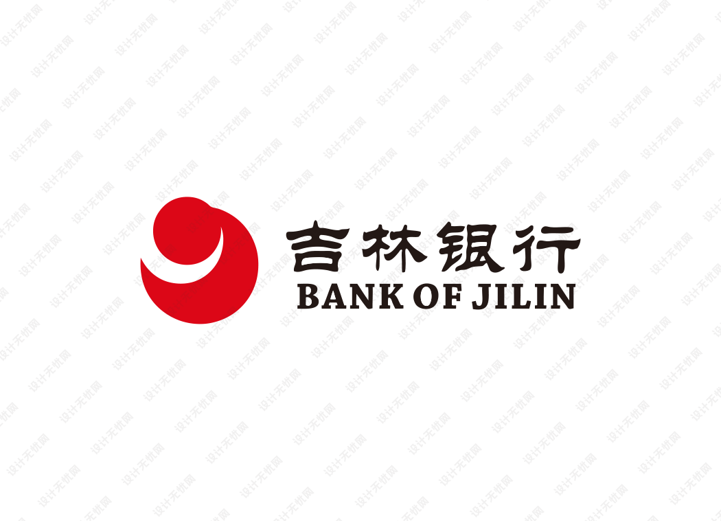 吉林银行logo矢量标志素材