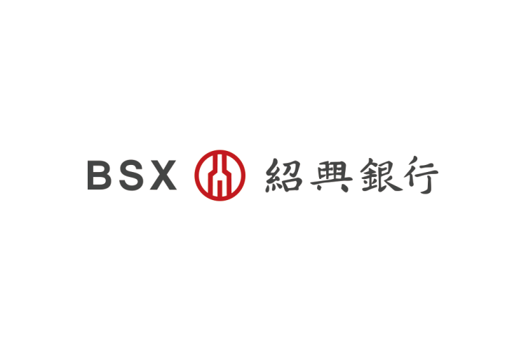 绍兴银行logo矢量标志素材