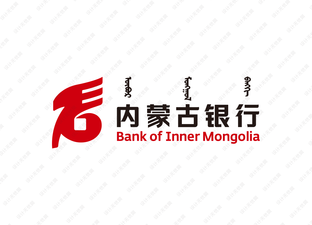 内蒙古银行logo矢量标志素材