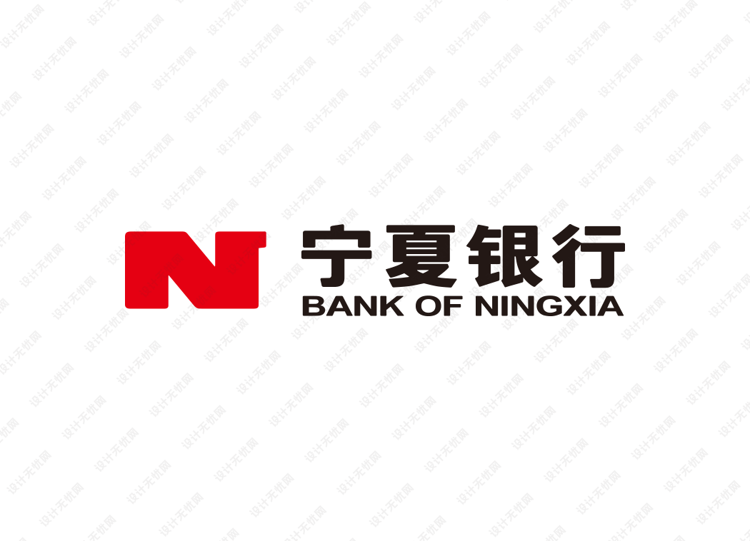 宁夏银行logo矢量标志素材