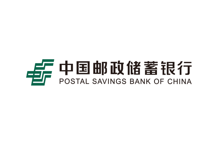 中国邮政储蓄银行logo矢量标志素材