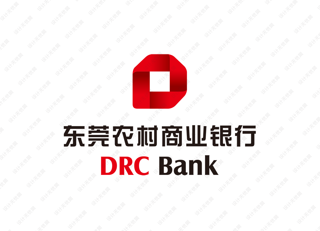 东莞农村商业银行logo矢量标志素材