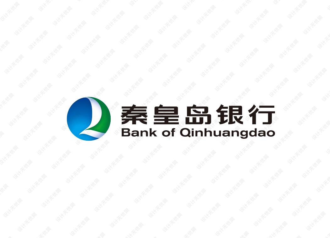 秦皇岛银行logo矢量标志素材