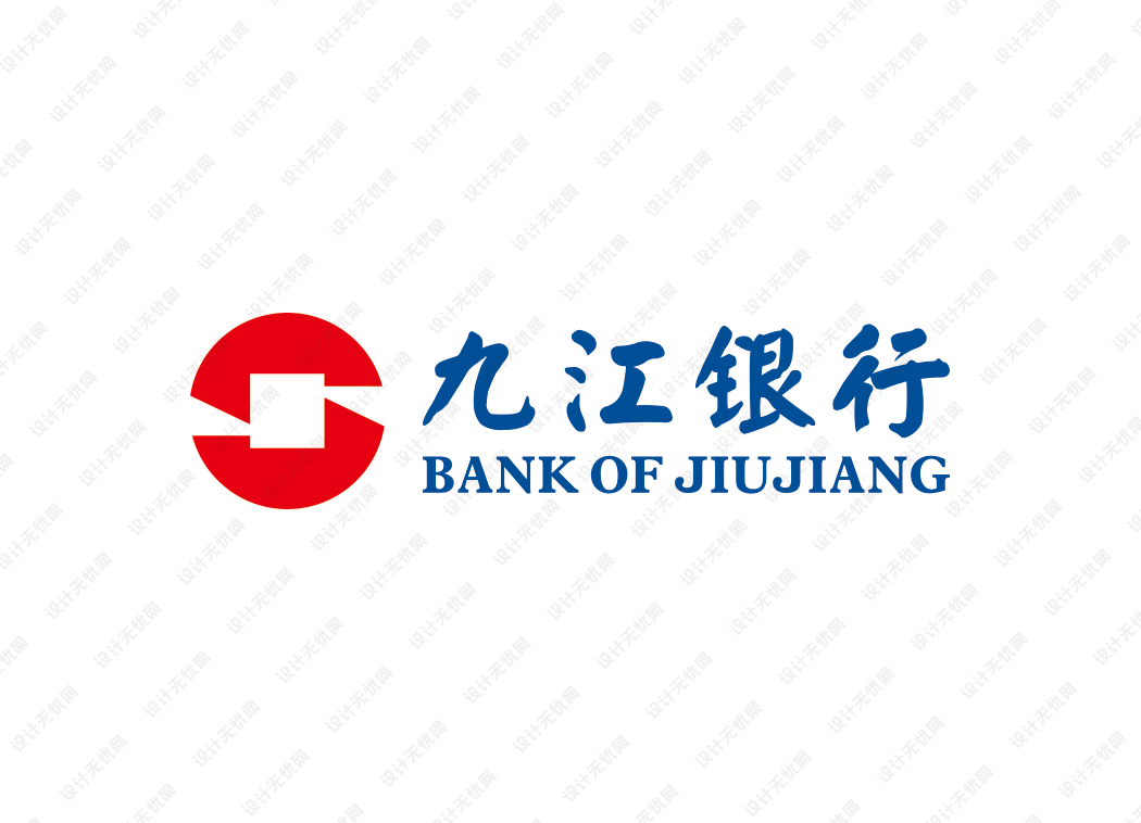 九江银行logo矢量标志素材