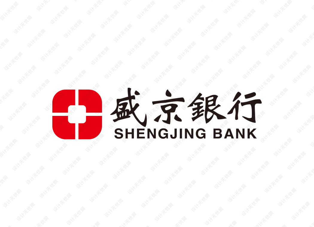 盛京银行logo矢量标志素材