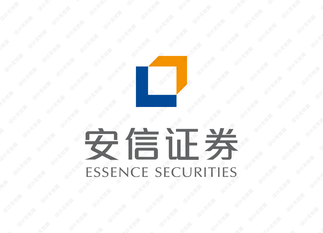 安信证券logo矢量标志素材