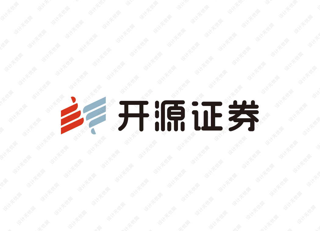 开源证券logo矢量标志素材