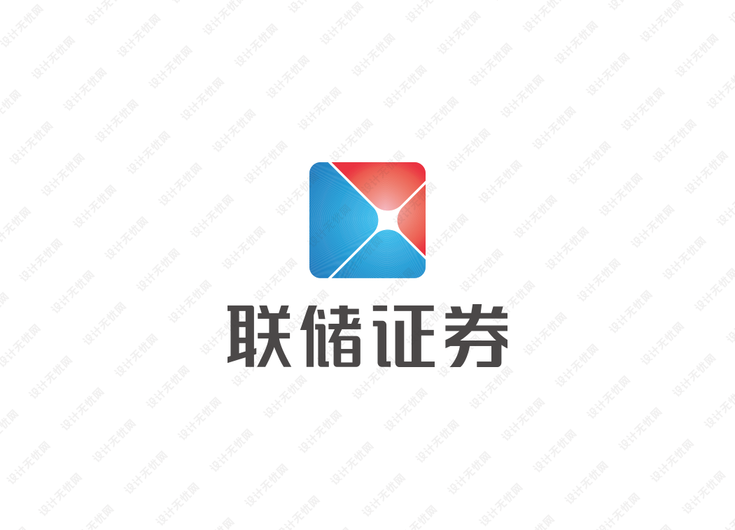 联储证券logo矢量标志素材