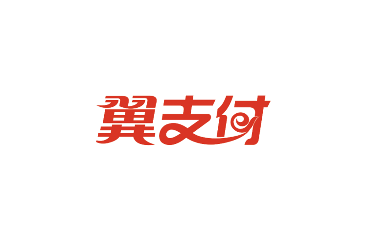 翼支付logo矢量标志素材