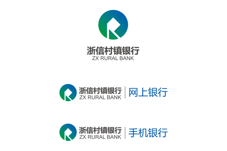 浙信村镇银行logo矢量标志素材