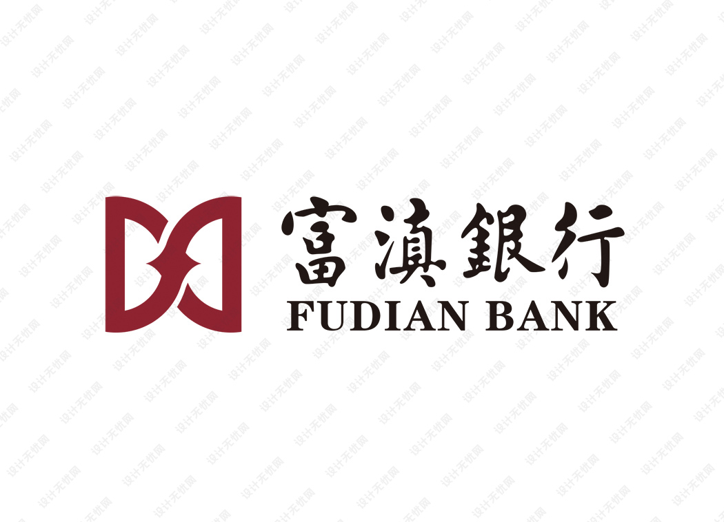 富滇银行logo矢量标志素材