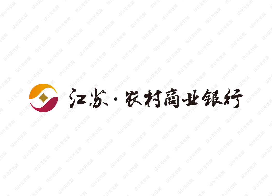 江苏农村商业银行logo矢量标志素材