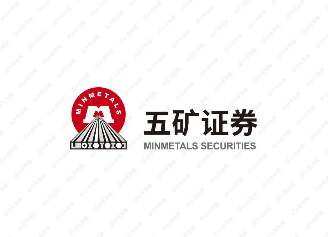 五矿证券logo矢量标志素材