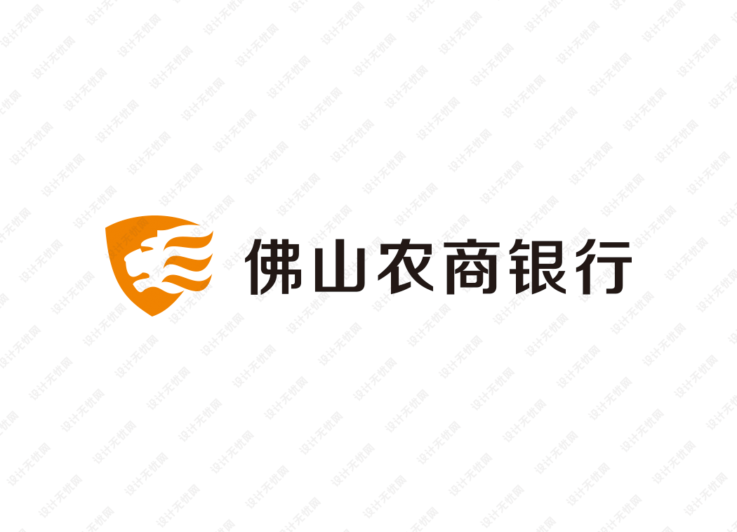 佛山农商银行logo矢量标志素材