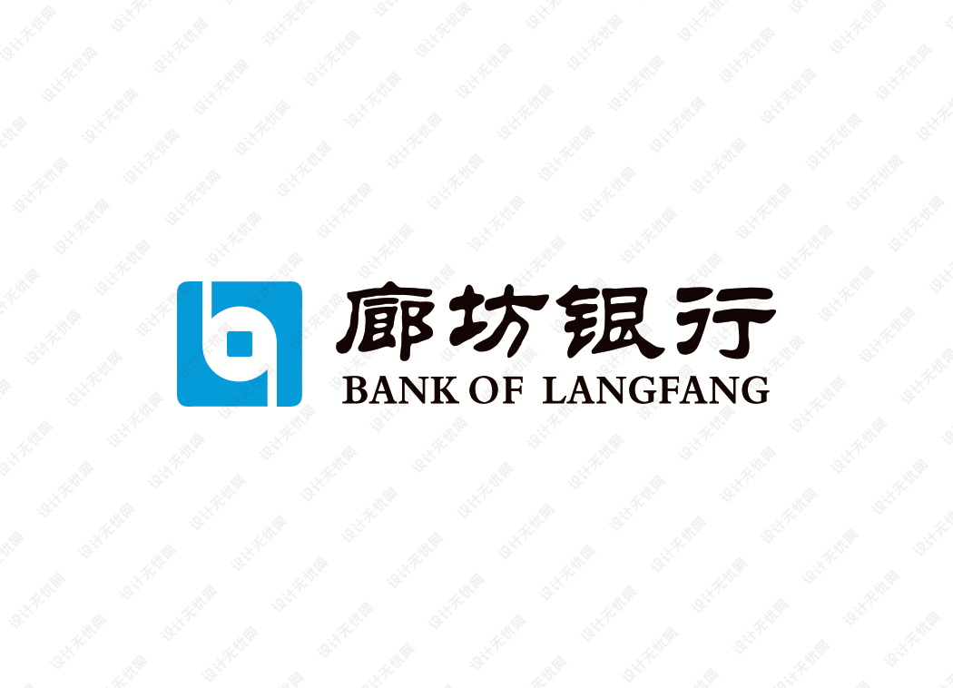 廊坊银行logo矢量标志素材