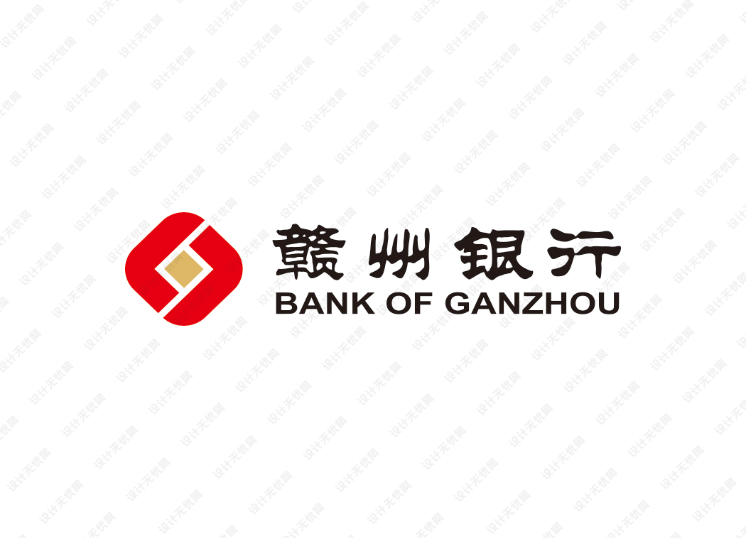 赣州银行logo矢量标志素材