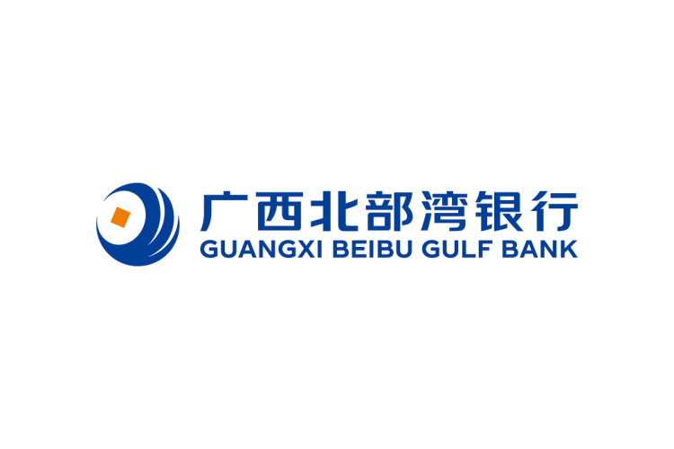 广西北部湾银行logo矢量标志素材