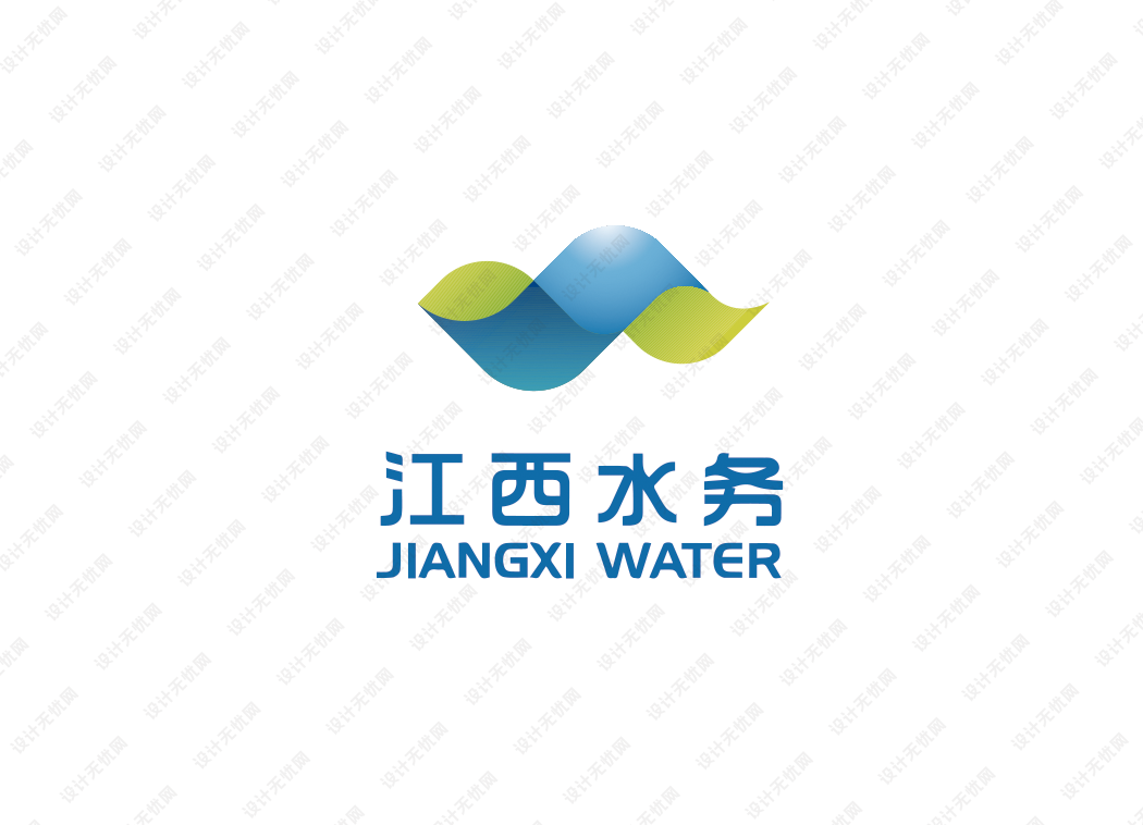 江西水务logo矢量标志素材