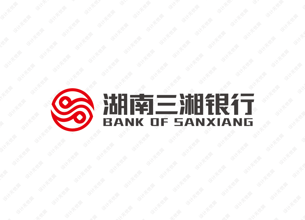 湖南三湘银行logo矢量标志素材