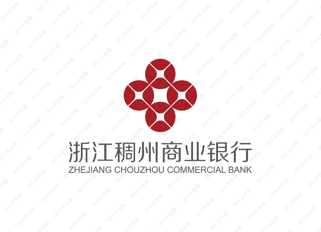 浙江稠州商业银行logo矢量标志素材
