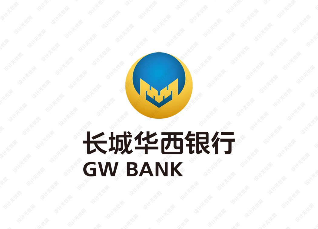 长城华西银行logo矢量标志素材