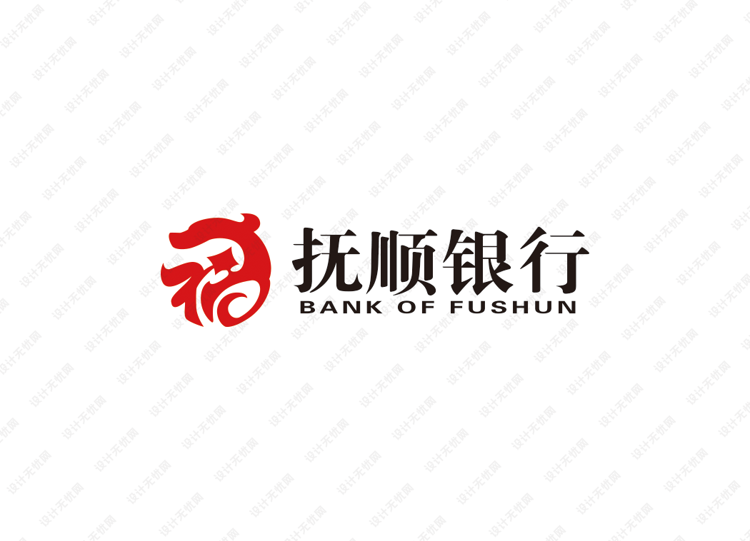 抚顺银行logo矢量标志素材