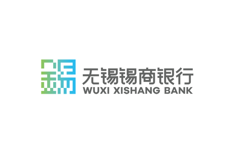 无锡锡商银行logo矢量标志素材