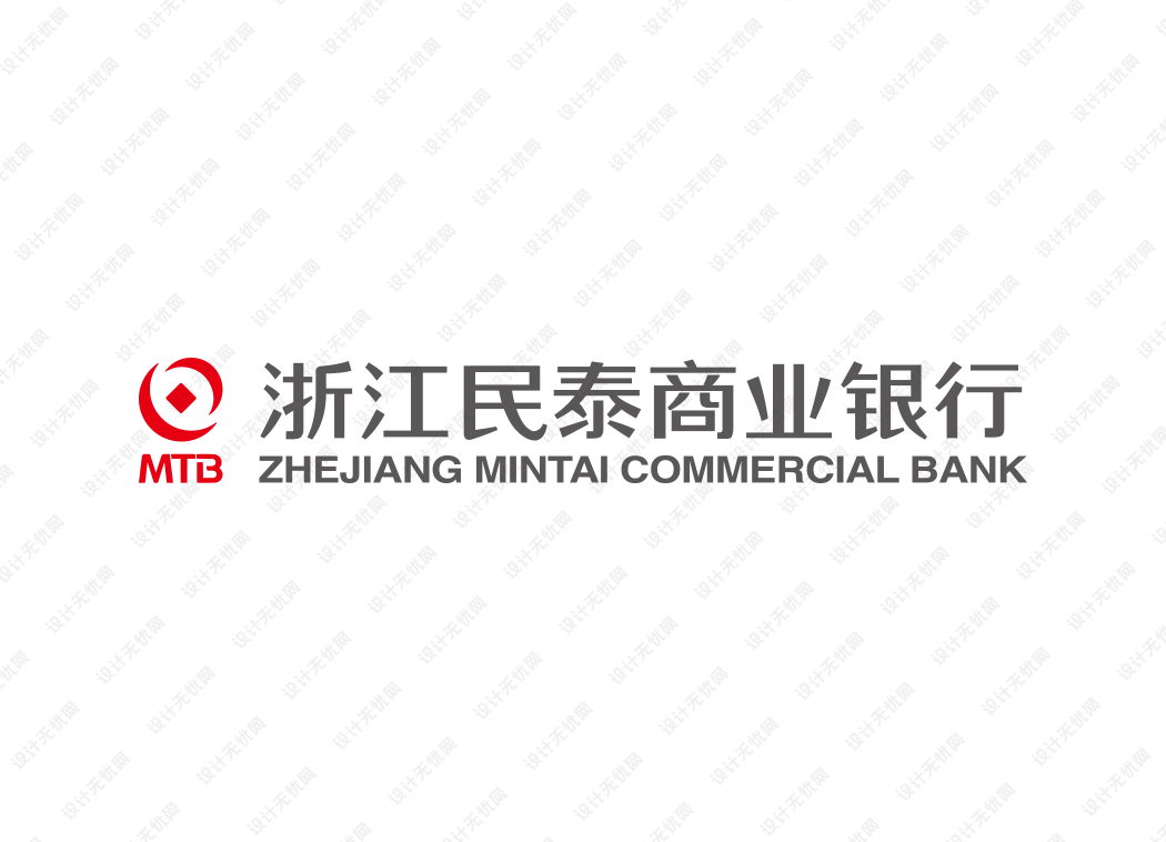 浙江民泰商业银行logo矢量标志素材