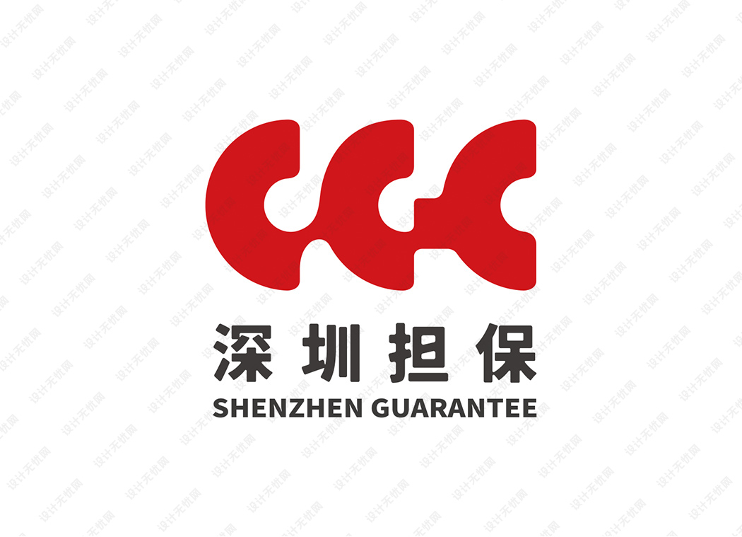 深圳担保logo矢量标志素材