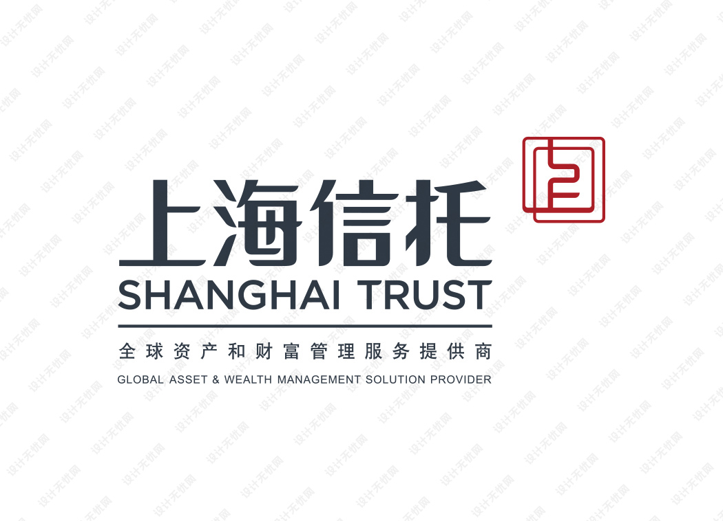 上海信托logo矢量标志素材