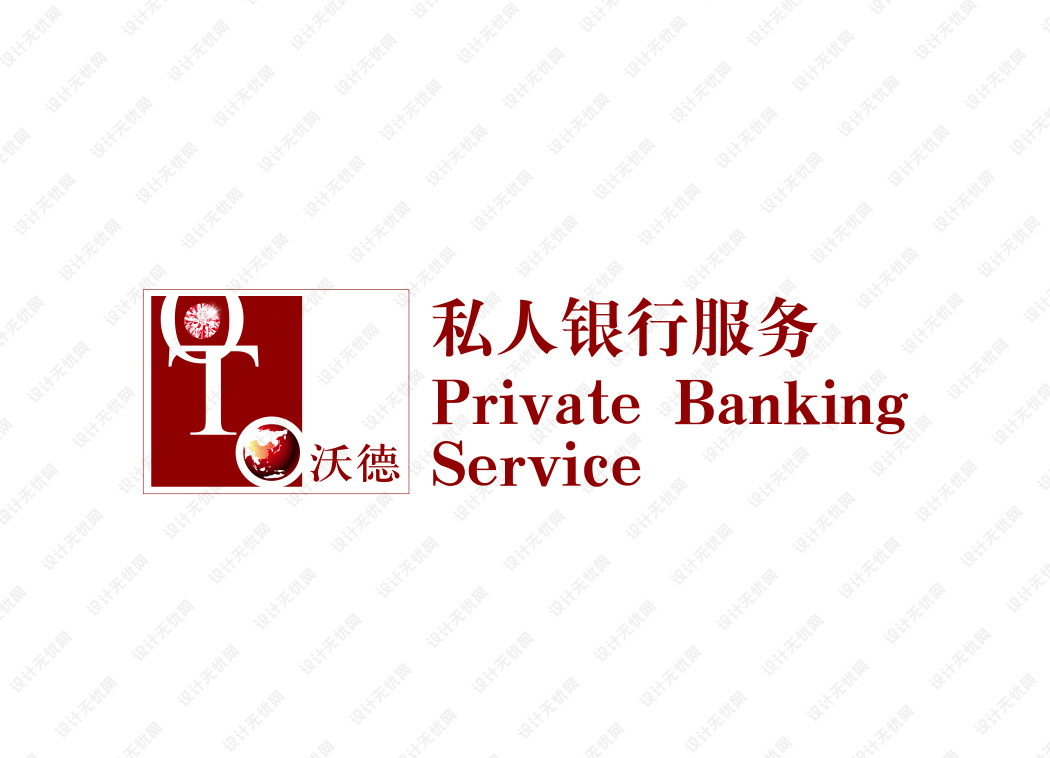 沃德私人银行服务logo矢量标志素材
