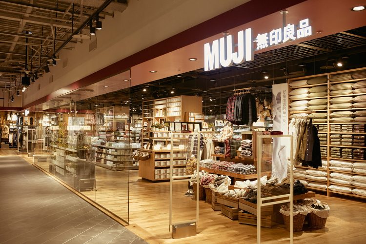 距开幕还有100天，MUJI期待第六届进博会首秀