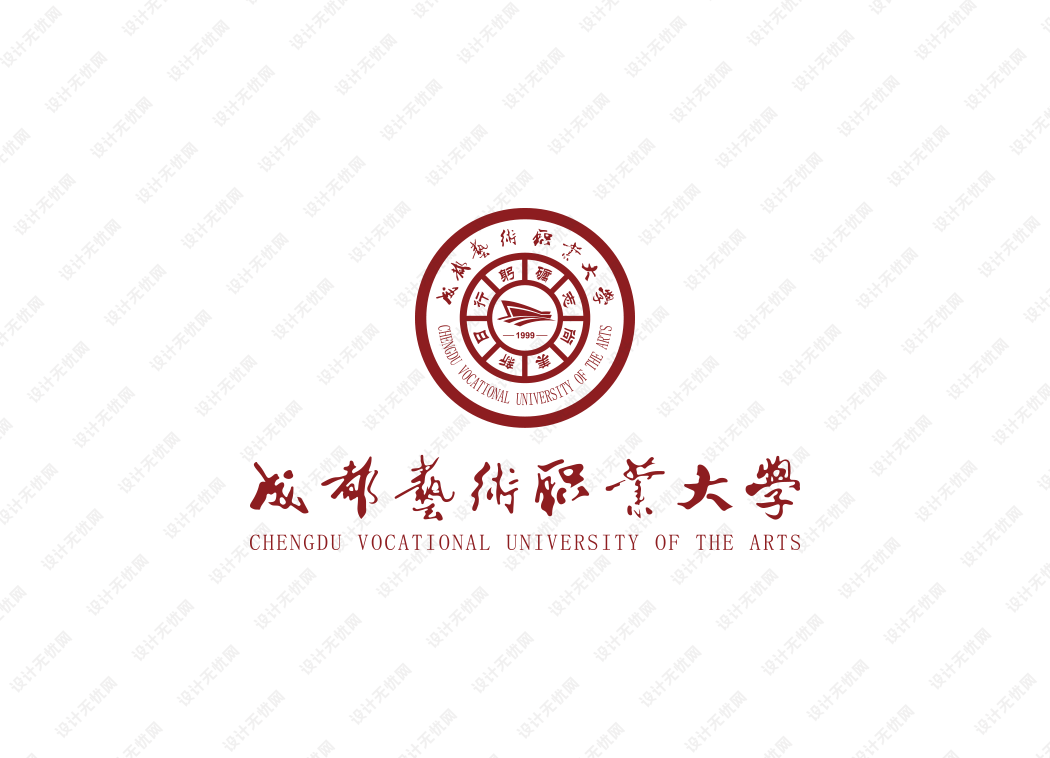 成都艺术职业大学校徽logo矢量标志素材