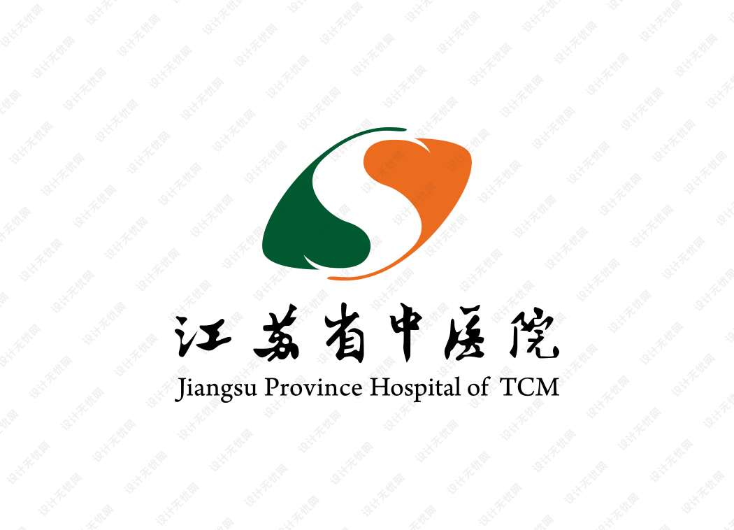 江苏省中医院logo矢量标志素材