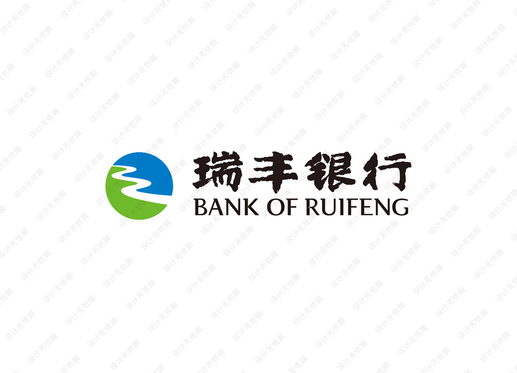 瑞丰银行logo矢量标志素材