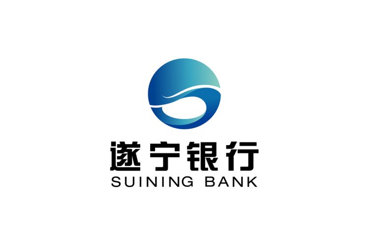 遂宁银行logo矢量标志素材