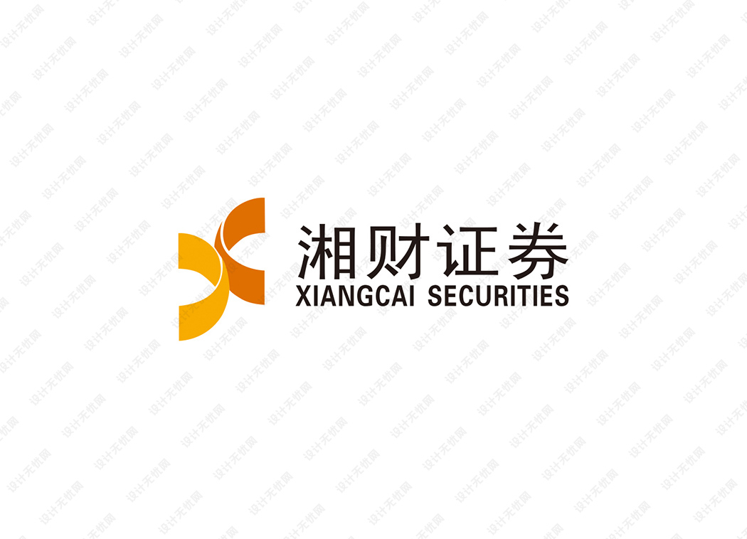 湘财证券logo矢量标志素材