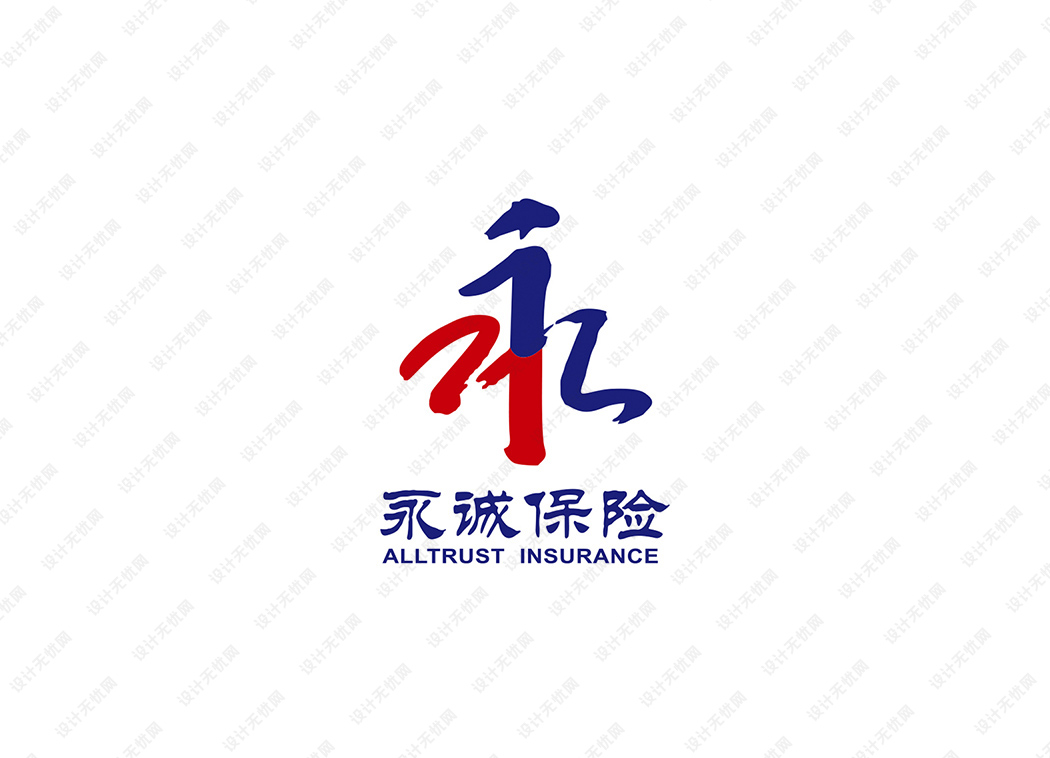 永诚保险logo矢量标志素材