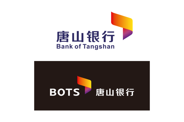 唐山银行logo矢量标志素材